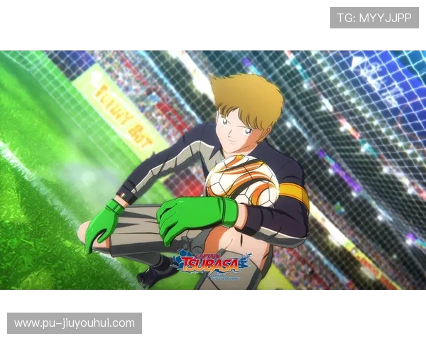 《足球太郎第二季剧情升级:热血少年再战绿茵场,迎接新的挑战与成长》 《足球太郎第二季剧情升级:热血少年再战绿茵场,迎接新的挑战与成长》