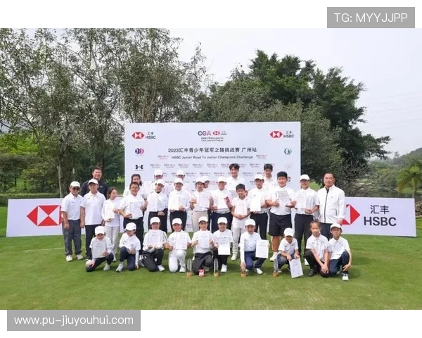 黄锦燊:从青训到职业赛场的崛起与挑战之路